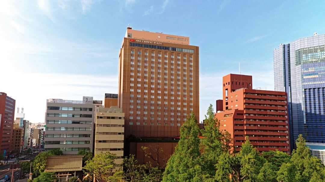 Ana Crowne Plaza Hiroshima