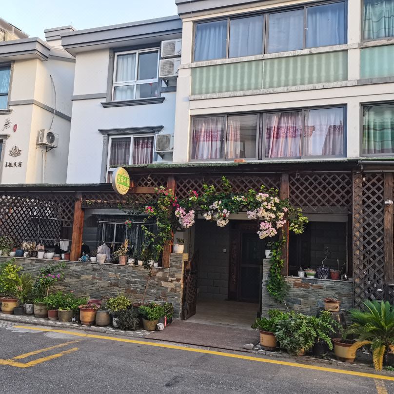 Welcome inn