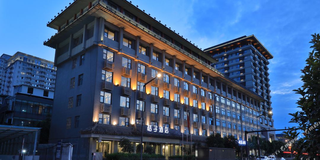 橘子酒店(西安永宁门地铁站店)
