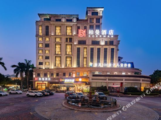 柏曼酒店广州番禺桥南奥园广场店