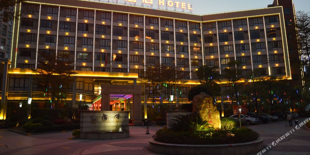 豪江东温泉酒店