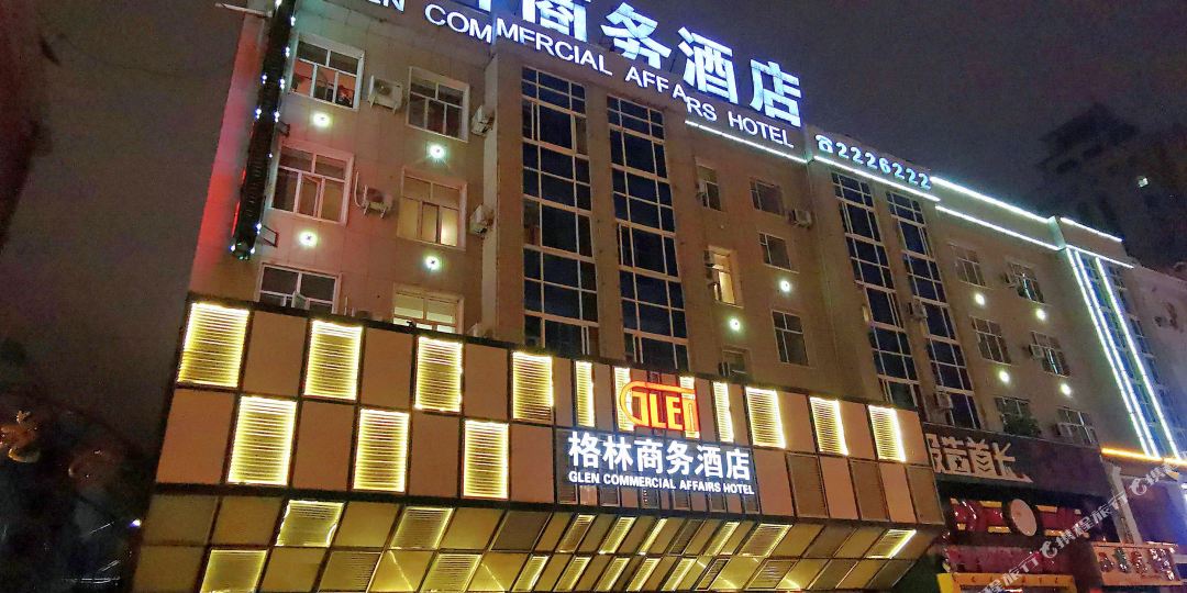 格临商务宾馆(松江大街店)