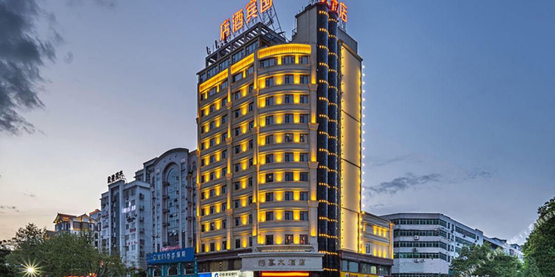 汉中东坤国宾大酒店