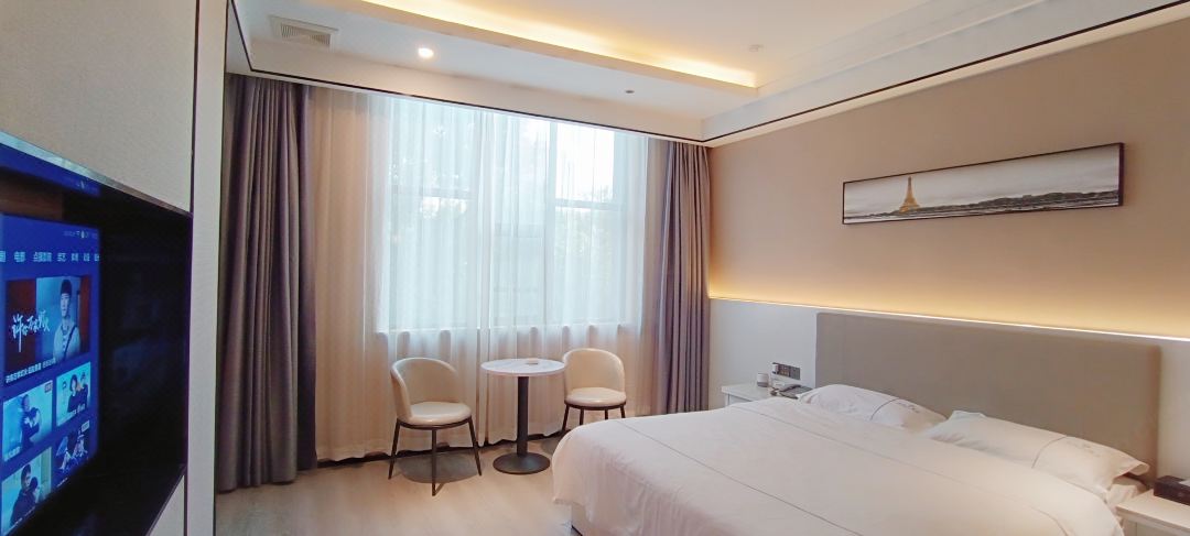 Tian Cheng Hotel