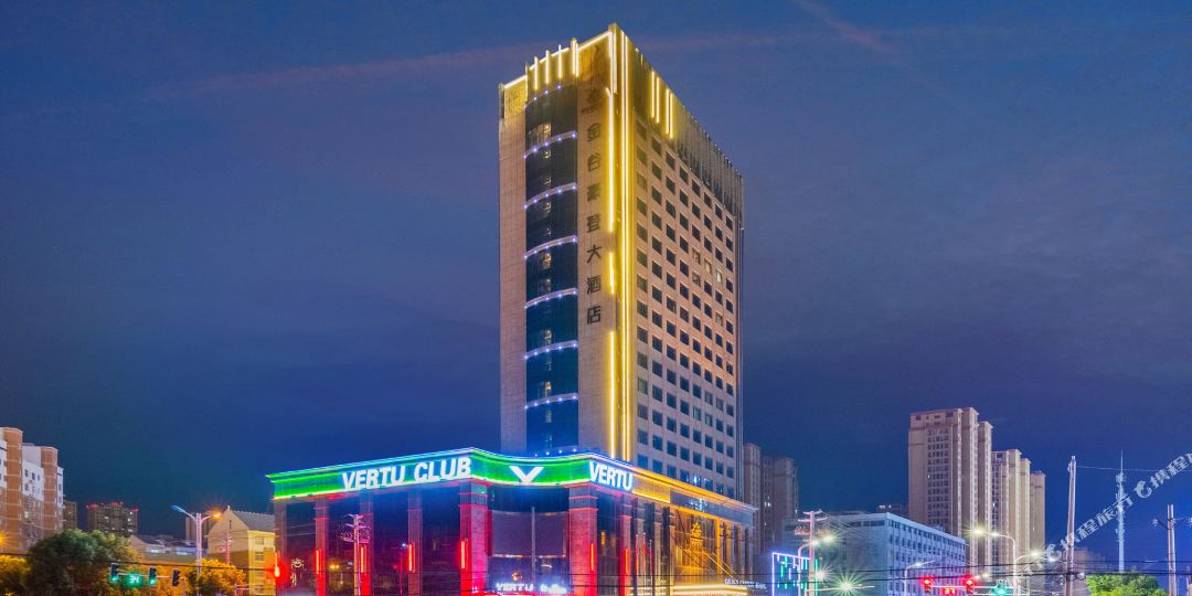 溪谷豪登大酒店