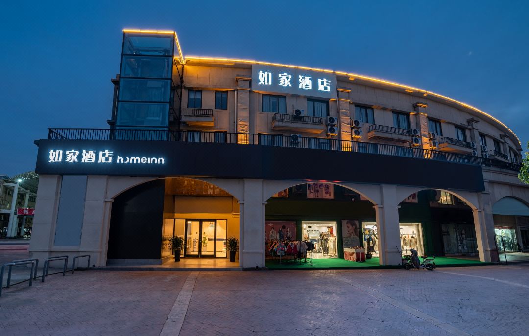 Homeinn · neo (Nanjing Lukou Airport Xincheng Avenue Fur City)