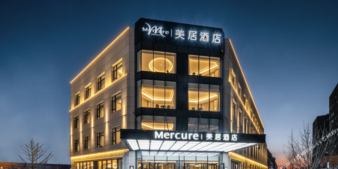 长春净月欣城美居酒店