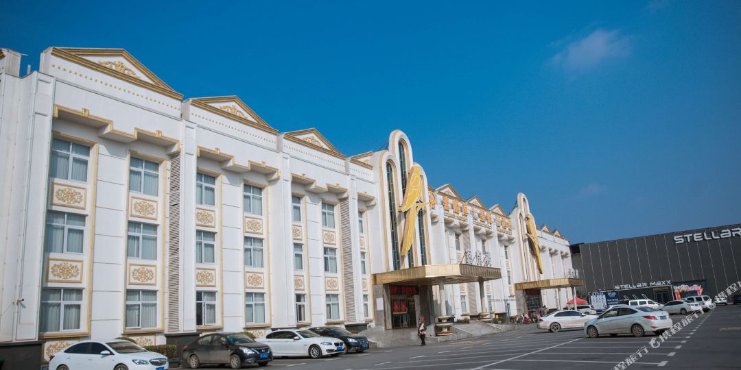 喜迎逢逢七星假日酒店(淮阳龙湖店)