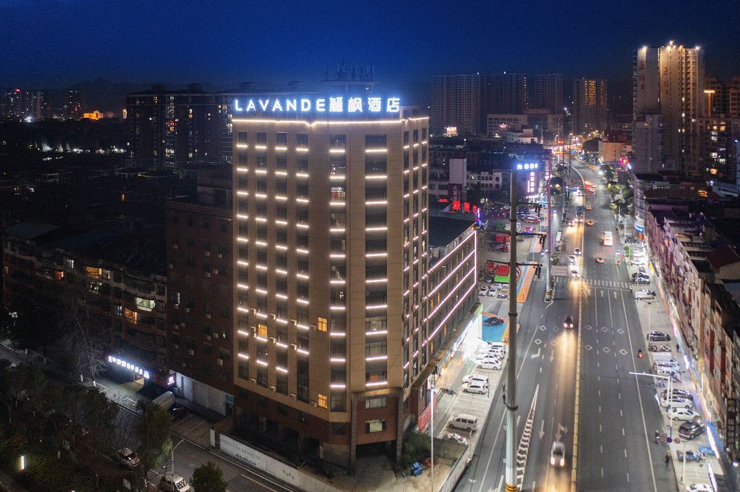 Lifeng Hotel