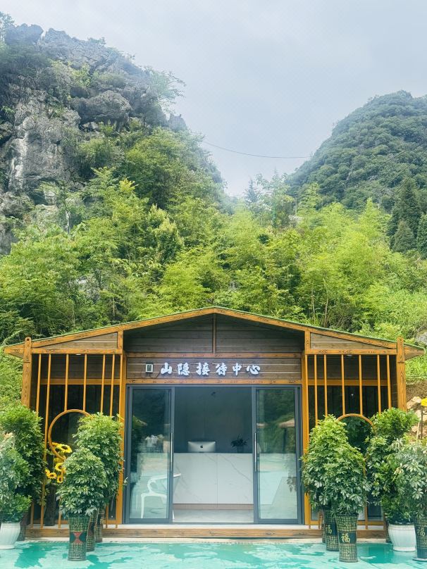 Shanyin Garden Guesthouse