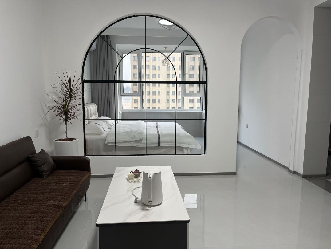 Konggang Suhang Apartment