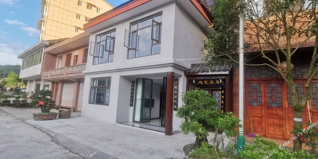 眉唐山瓦屋山镇吴庄记忆