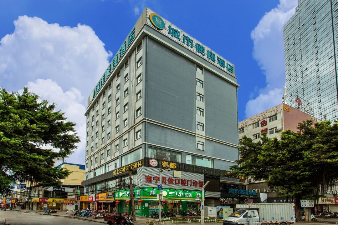 Convenient City Hotel The Zoo Station Branch