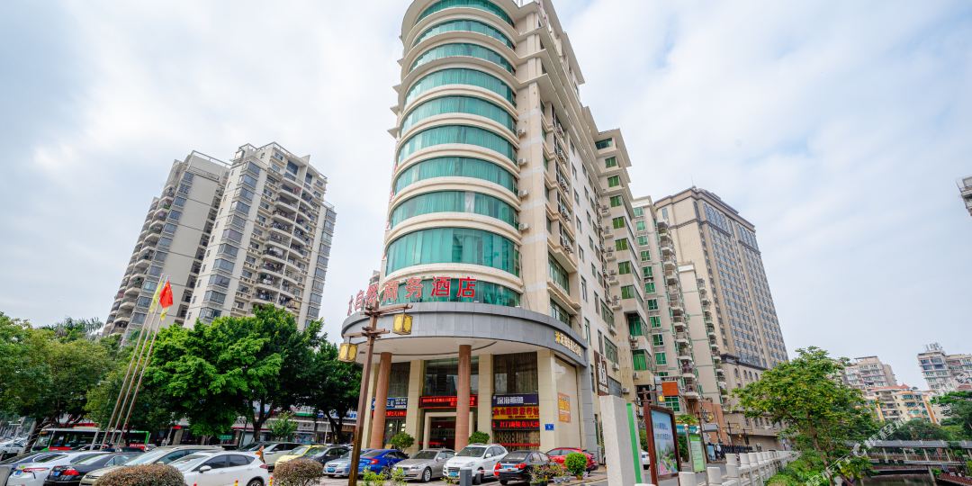 惠州自然然商务酒店