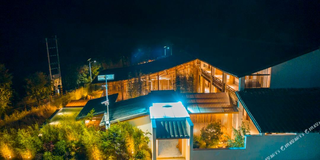 福西山田雅舍