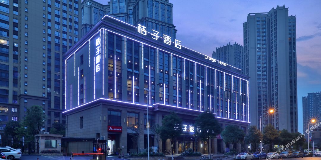 橘子酒店(洋湖店)