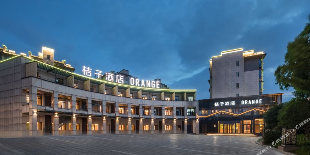 桔子大酒(黄山黎阳老街店)