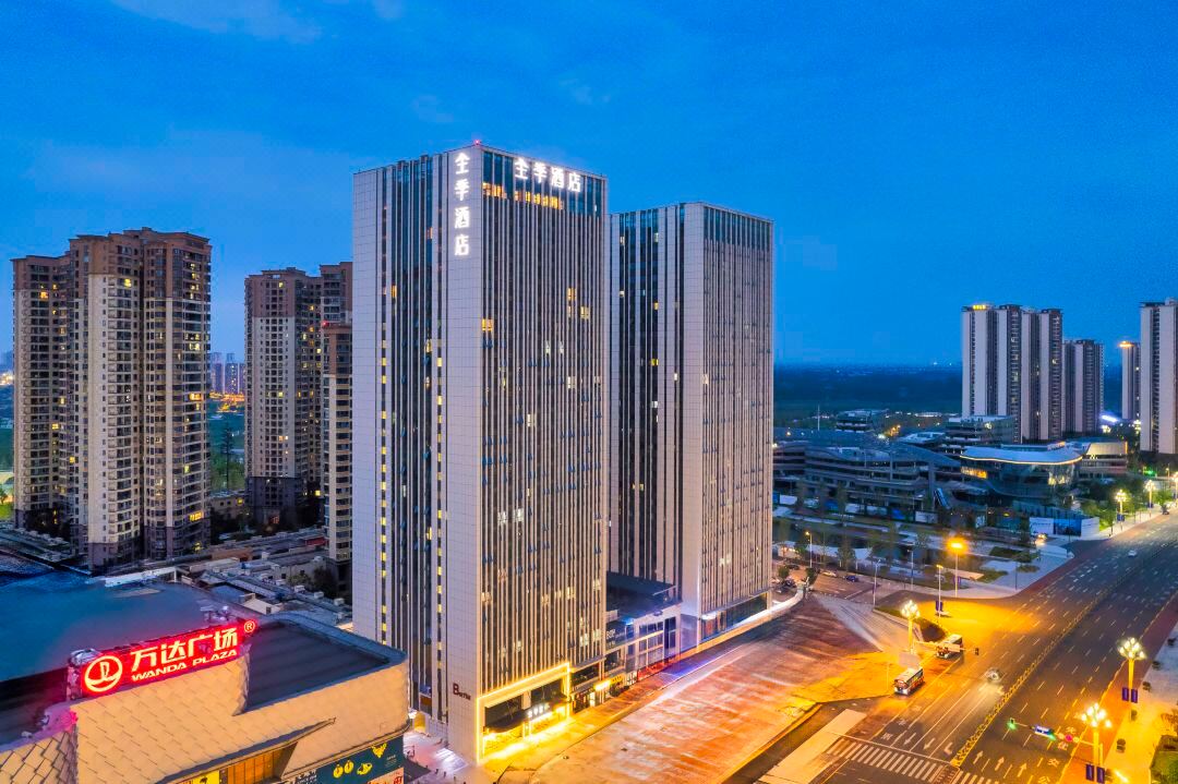 JI Hotel (Deyang Wanda Plaza)