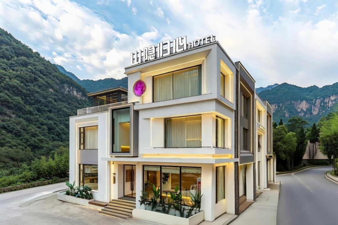 Wanxianshan Taihang Inn