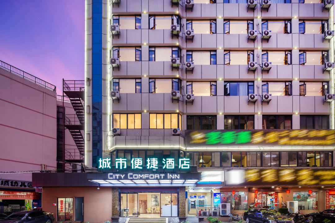 City Comfort Inn