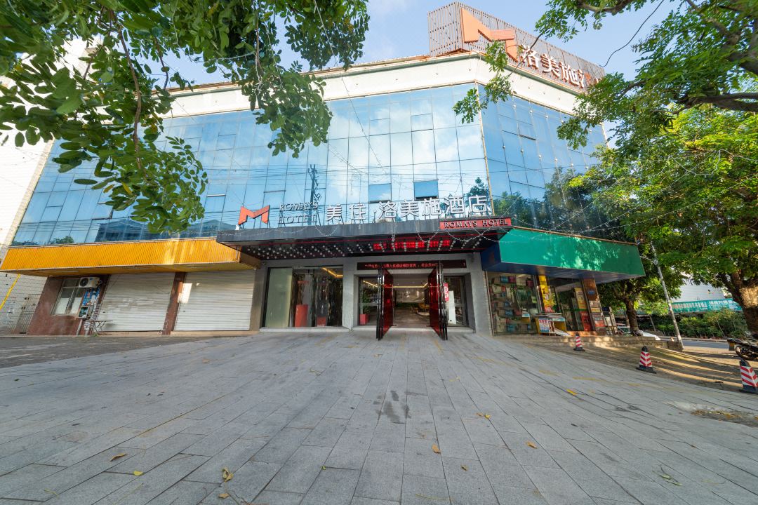 MeiZhu·Romays Hotel (Fangchenggang Cross Sea Bridge Store)