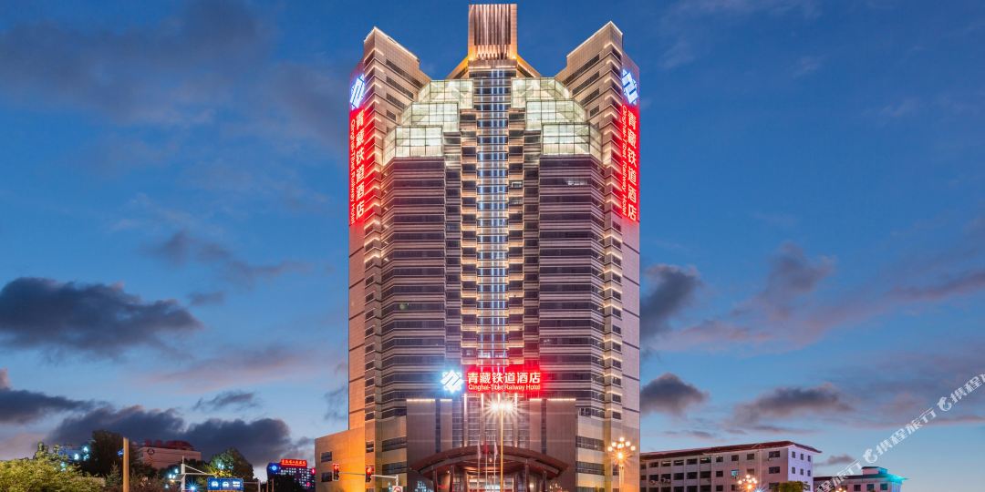 青藏铁道九点