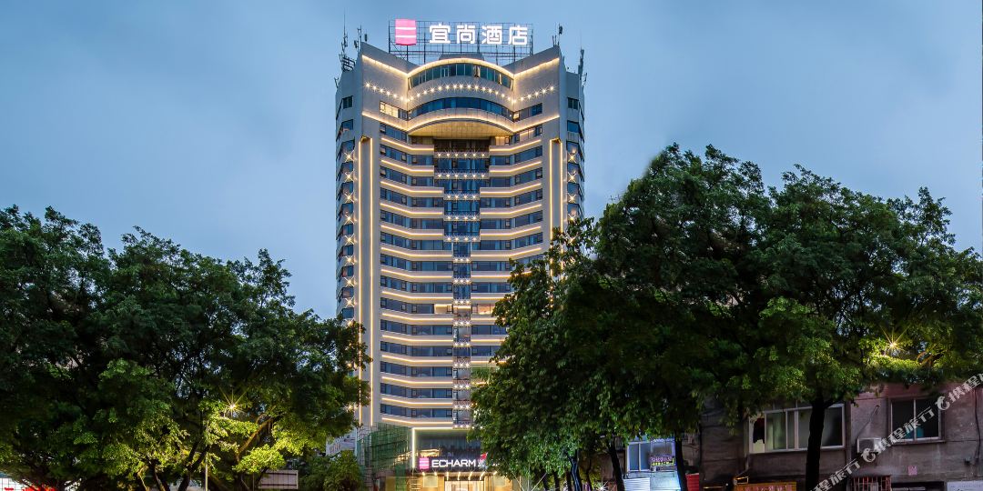 宜悦酒店梧州旺城广场店(原怡景酒店)