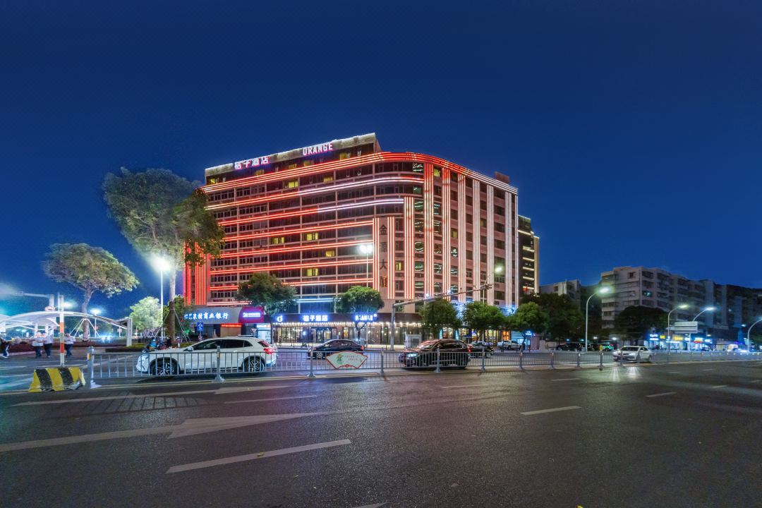 Orange Hotel (Shantou Vientiane City Branch)