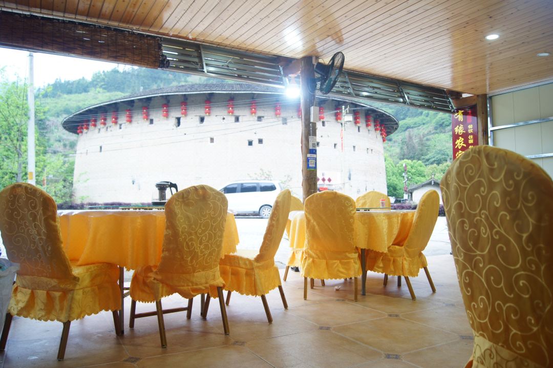 Nanjing Tulou Youyuan Chinese Inn (Yuchanglou)