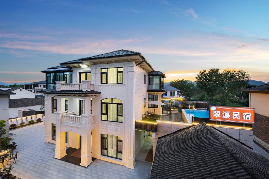 Anji Cuixi Homestay (Yinlong Gorge Rafting)