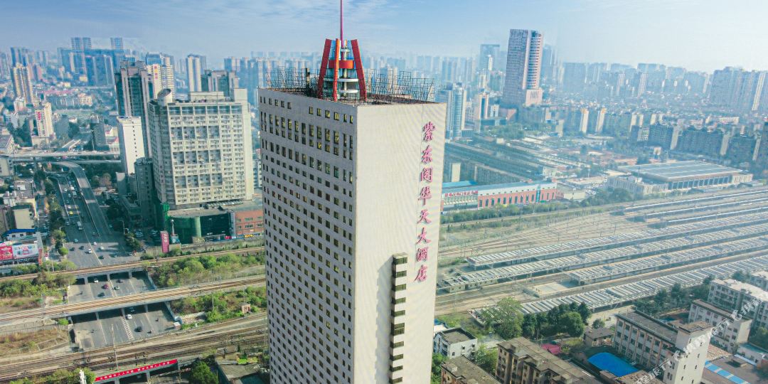 紫东阁乐天酒店店(远大一路店)