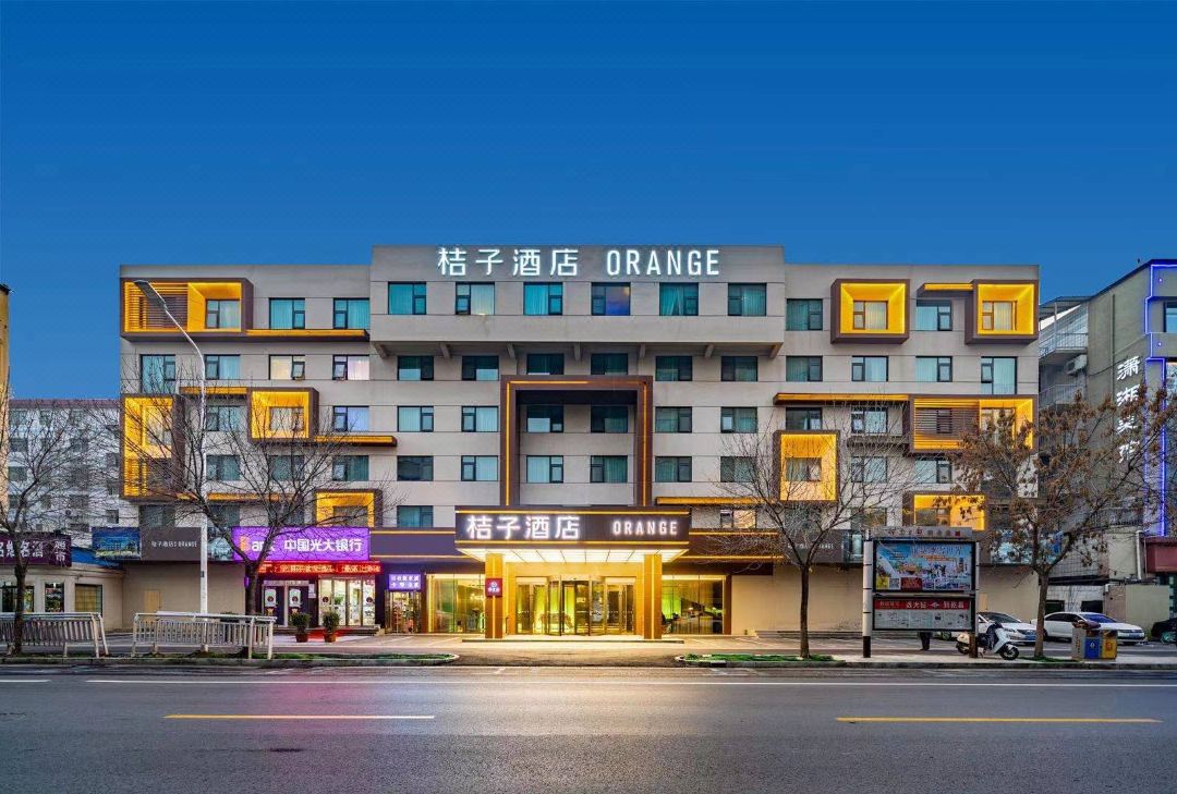 Orange Hotel (Zhengzhou Hongzhuan Road)