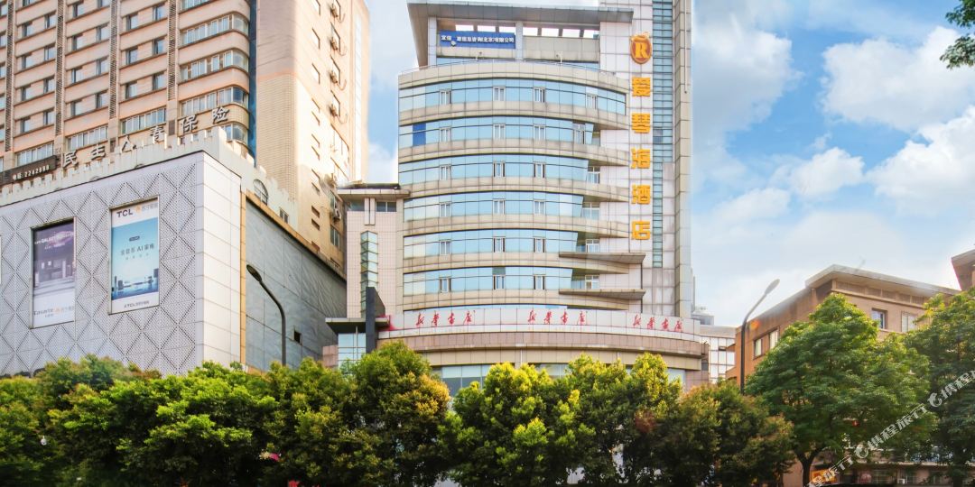 莱斯爱琴海九点(公园街店)