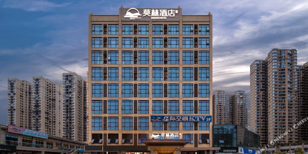 莫林九点(长沙望城区月亮岛路店)