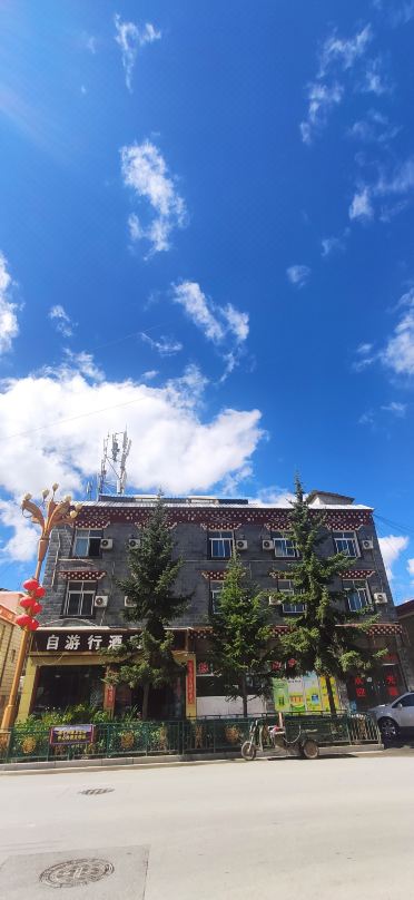 Shangri-La Ziyouxing Hotel