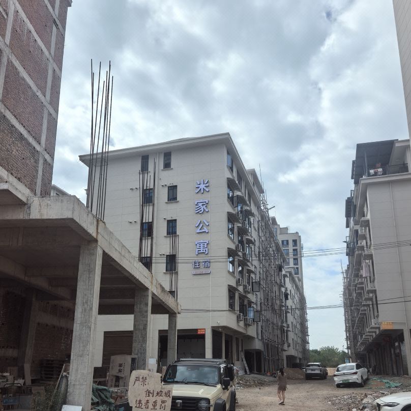 Mijia Xiaoman Apartment