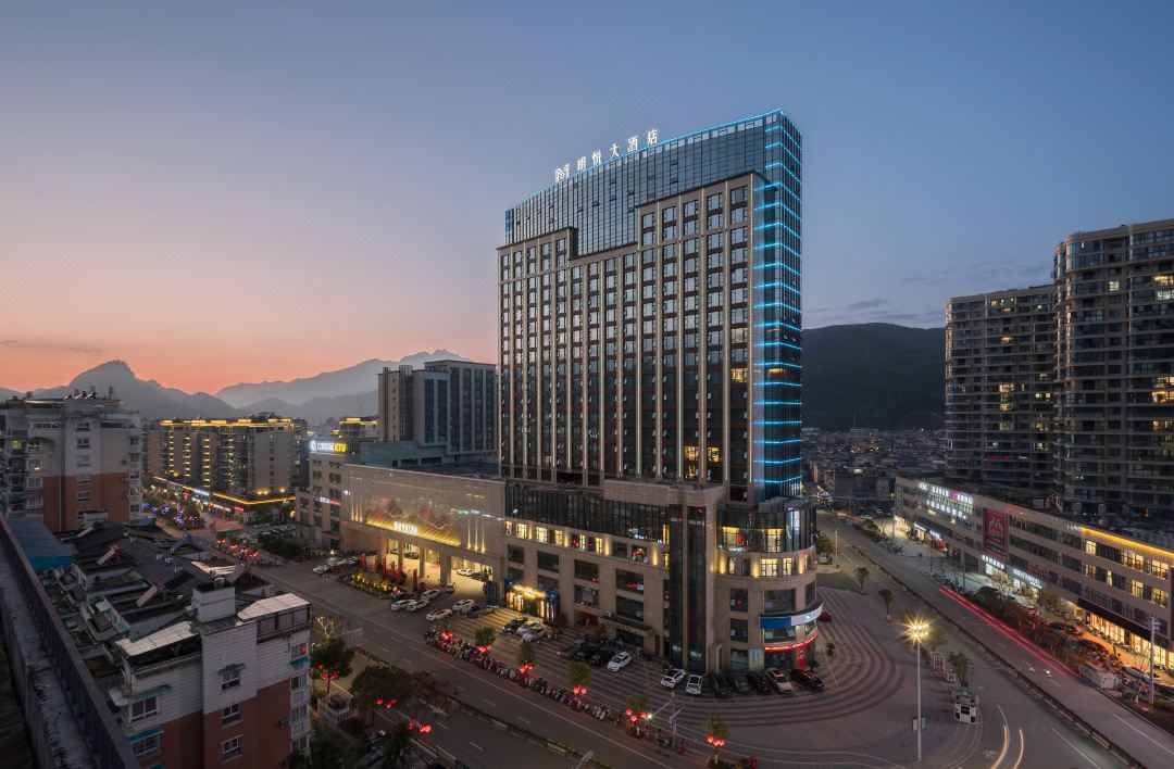 Qingyuan Mingyue Grand Hotel