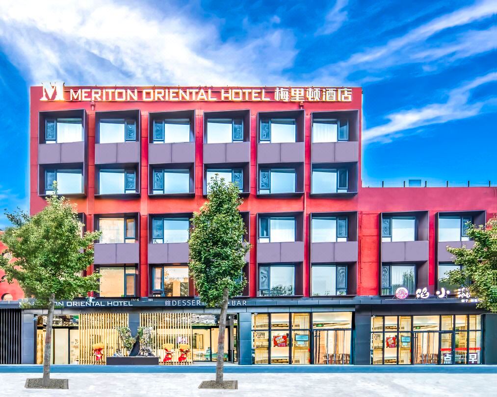 M Hotel Meridon Beijing (Chaoyang Park Subway Station)