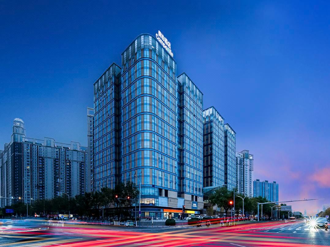 Campanile Hotel（Beijing Tongzhou Universal Resort Linheli Subway Station hotel)