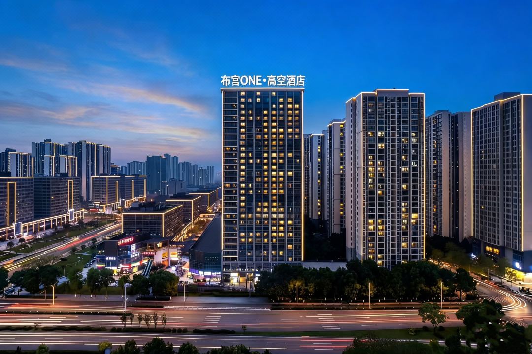Bugong One High-Rise Hotel (AURA Shopping Mall)