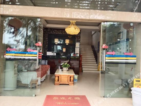腾阳旅馆(将台路店)