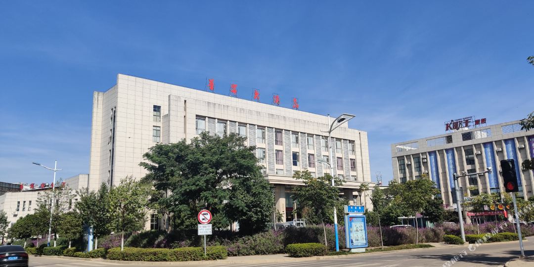 玉溪市华宁大酒店