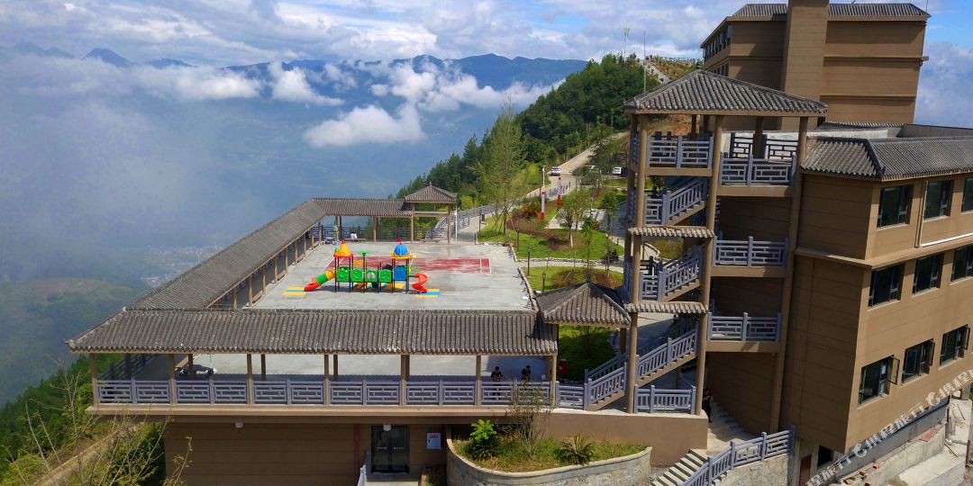 巫溪渝峰源度假村
