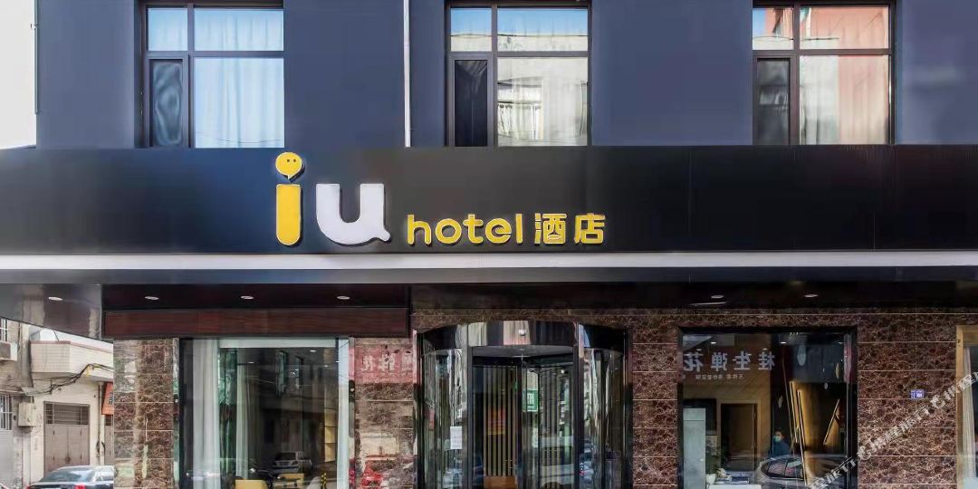 金源殡棺(龙岗路店)