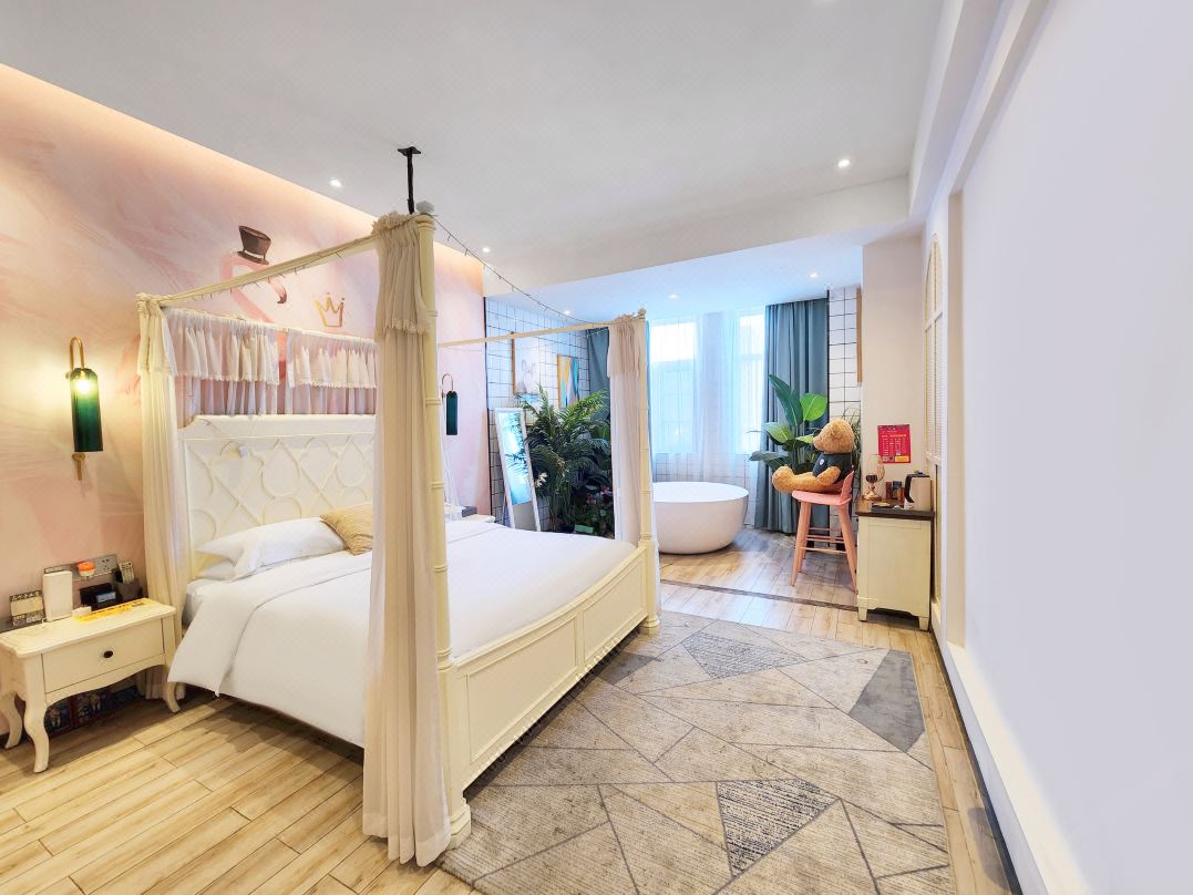 Huaihua Player Hotel