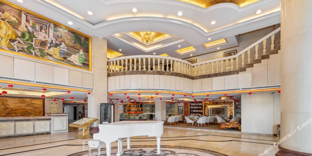 温州国际酒店(兴义桔山大道店)
