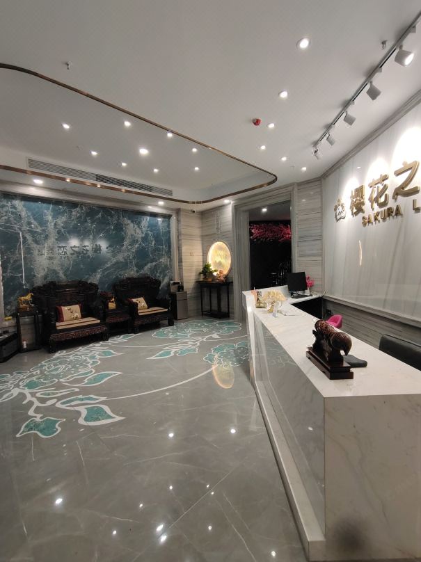 Cherry Love Hotel