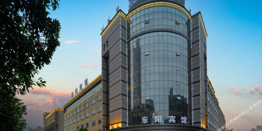东阳店宾馆
