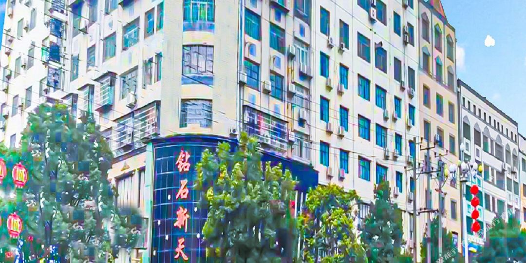八喜连锁九点(娄底金谷店)