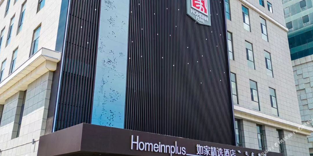 如意精选-鄂尔多斯星河cococity店
